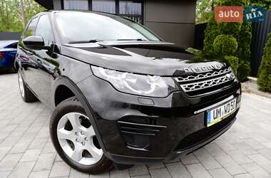 Позашляховик / Кросовер Land Rover Discovery Sport 2020 в 