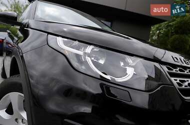 Позашляховик / Кросовер Land Rover Discovery Sport 2020 в 
