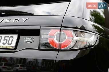 Позашляховик / Кросовер Land Rover Discovery Sport 2020 в 