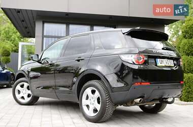 Позашляховик / Кросовер Land Rover Discovery Sport 2020 в 