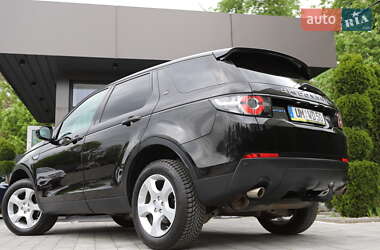 Позашляховик / Кросовер Land Rover Discovery Sport 2020 в 