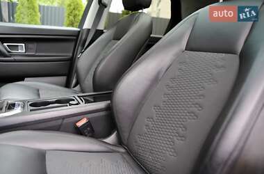 Позашляховик / Кросовер Land Rover Discovery Sport 2020 в 