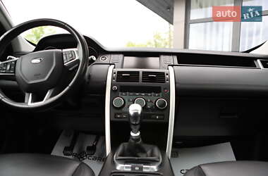 Позашляховик / Кросовер Land Rover Discovery Sport 2020 в 