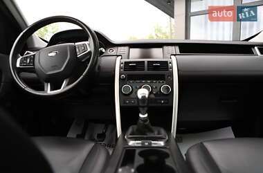 Позашляховик / Кросовер Land Rover Discovery Sport 2020 в 
