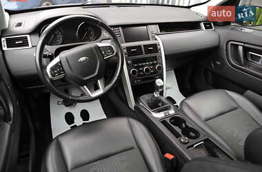 Позашляховик / Кросовер Land Rover Discovery Sport 2020 в 
