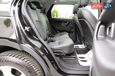 Позашляховик / Кросовер Land Rover Discovery Sport 2020 в 