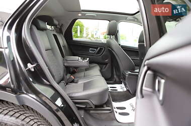 Позашляховик / Кросовер Land Rover Discovery Sport 2020 в 