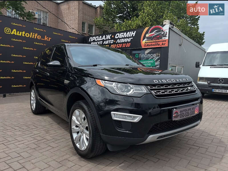 Позашляховик / Кросовер Land Rover Discovery Sport 2015 в 