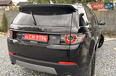 Внедорожник / Кроссовер Land Rover Discovery Sport 2018 в 