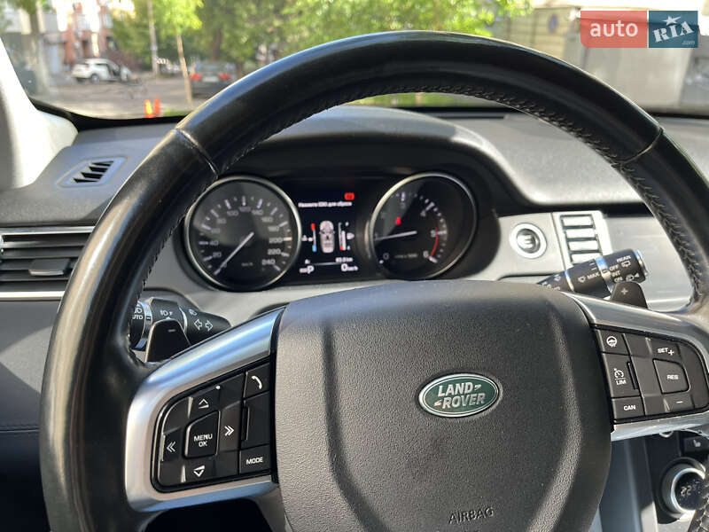 Позашляховик / Кросовер Land Rover Discovery Sport 2016 в Києві