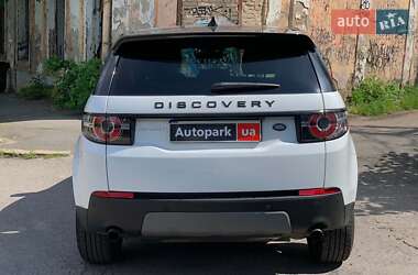 Внедорожник / Кроссовер Land Rover Discovery Sport 2016 в 