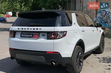 Внедорожник / Кроссовер Land Rover Discovery Sport 2016 в 