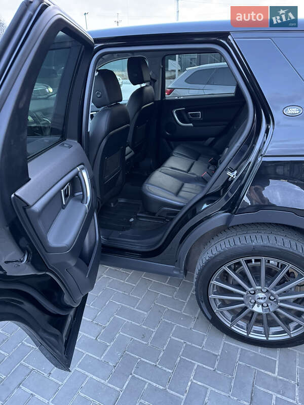 Позашляховик / Кросовер Land Rover Discovery Sport 2016 в Луцьку