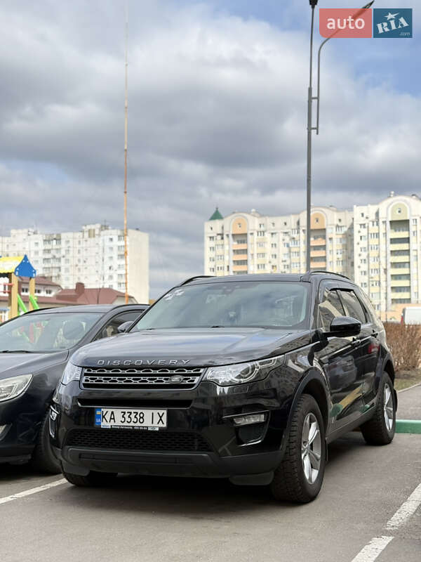 Land Rover Discovery Sport 2017
