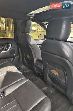 Позашляховик / Кросовер Land Rover Discovery Sport 2017 в 