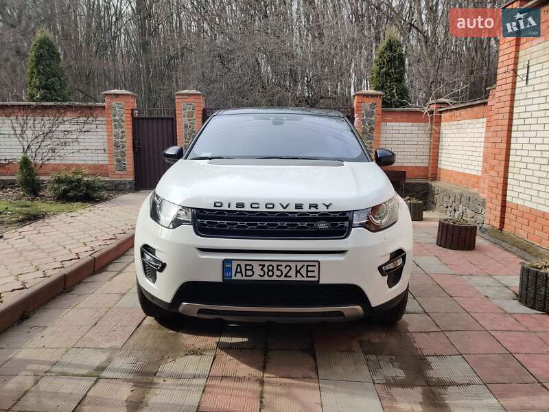 Позашляховик / Кросовер Land Rover Discovery Sport 2017 в 
