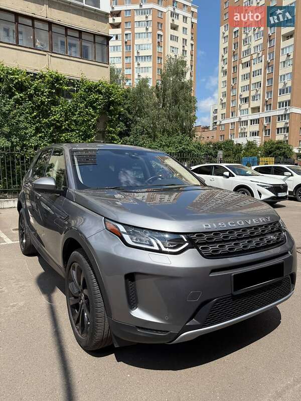 Land Rover Discovery Sport 2020