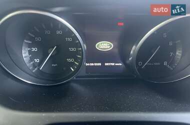 Внедорожник / Кроссовер Land Rover Discovery Sport 2015 в Умани