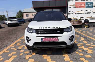 Внедорожник / Кроссовер Land Rover Discovery Sport 2019 в Львове