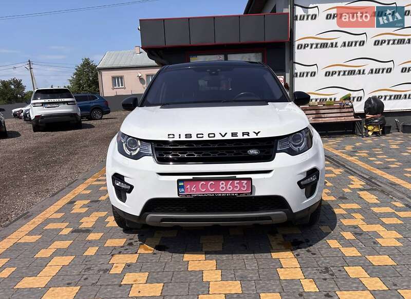 Land Rover Discovery Sport 2019