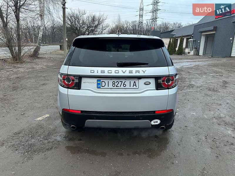 Позашляховик / Кросовер Land Rover Discovery Sport 2016 в Калуші
