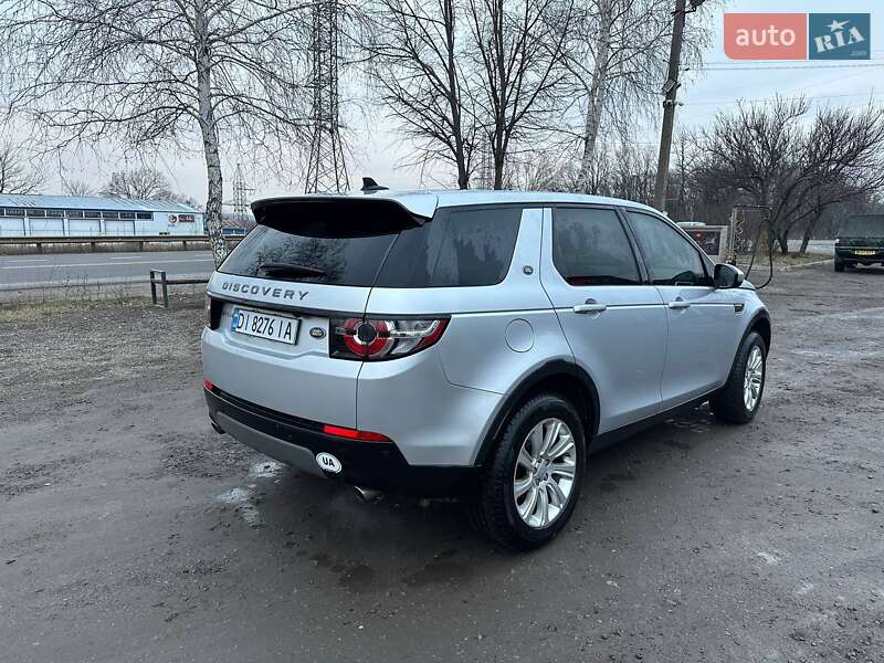 Позашляховик / Кросовер Land Rover Discovery Sport 2016 в Калуші