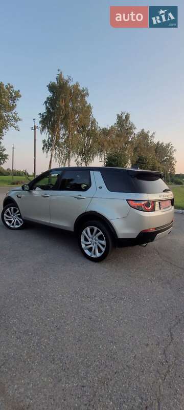 Внедорожник / Кроссовер Land Rover Discovery Sport 2017 в Виннице фото 17 Внедорожник / Кроссовер Land Rover Discovery Sport 2017 в Виннице