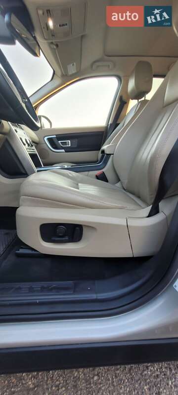 Внедорожник / Кроссовер Land Rover Discovery Sport 2017 в Виннице фото 35 Внедорожник / Кроссовер Land Rover Discovery Sport 2017 в Виннице