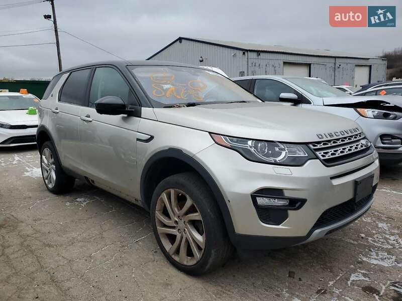 Внедорожник / Кроссовер Land Rover Discovery Sport 2017 в Виннице фото 77 Внедорожник / Кроссовер Land Rover Discovery Sport 2017 в Виннице