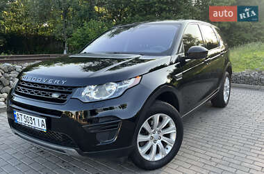 Внедорожник / Кроссовер Land Rover Discovery Sport 2017 в Ивано-Франковске