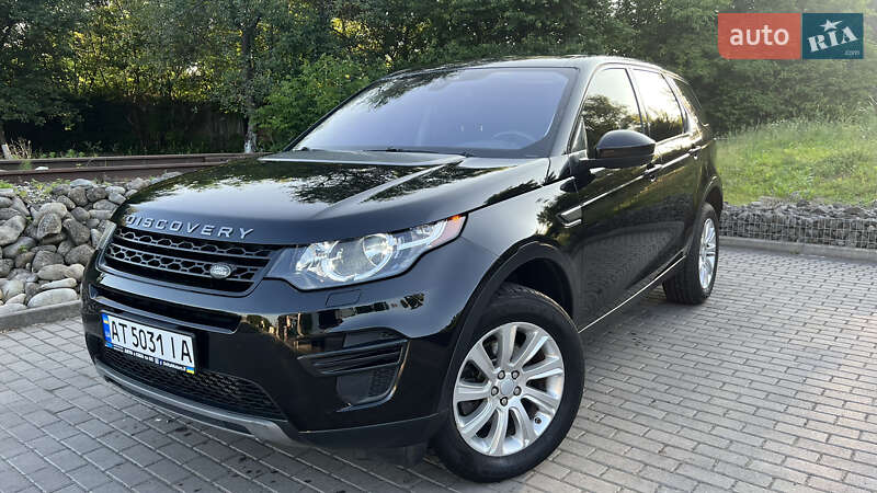 Land Rover Discovery Sport 2017