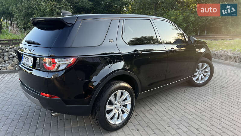 Внедорожник / Кроссовер Land Rover Discovery Sport 2017 в Ивано-Франковске