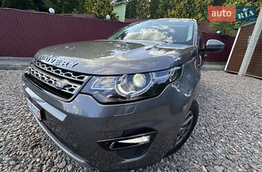 Внедорожник / Кроссовер Land Rover Discovery Sport 2016 в 