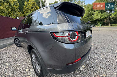 Внедорожник / Кроссовер Land Rover Discovery Sport 2016 в 