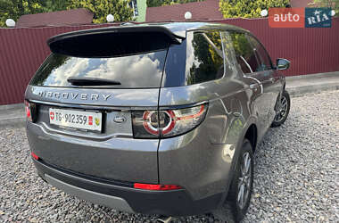 Внедорожник / Кроссовер Land Rover Discovery Sport 2016 в 