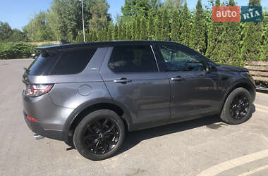 Позашляховик / Кросовер Land Rover Discovery Sport 2016 в Івано-Франківську