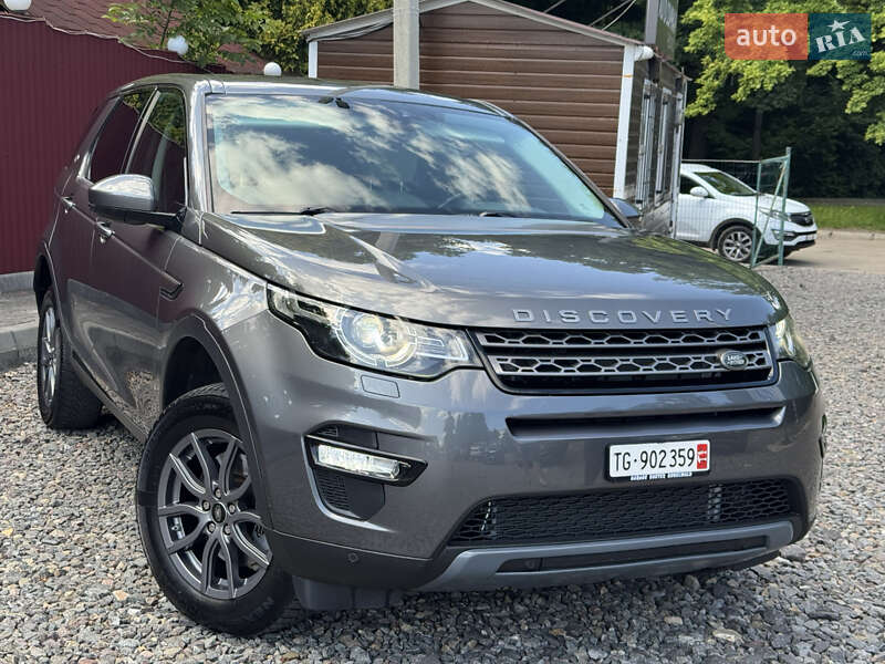 Позашляховик / Кросовер Land Rover Discovery Sport 2016 в Трускавці