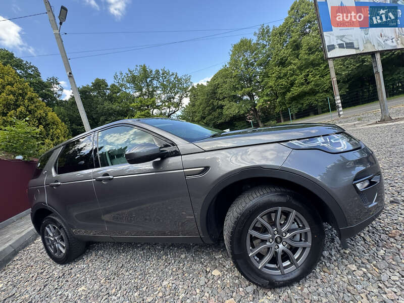 Позашляховик / Кросовер Land Rover Discovery Sport 2016 в Трускавці