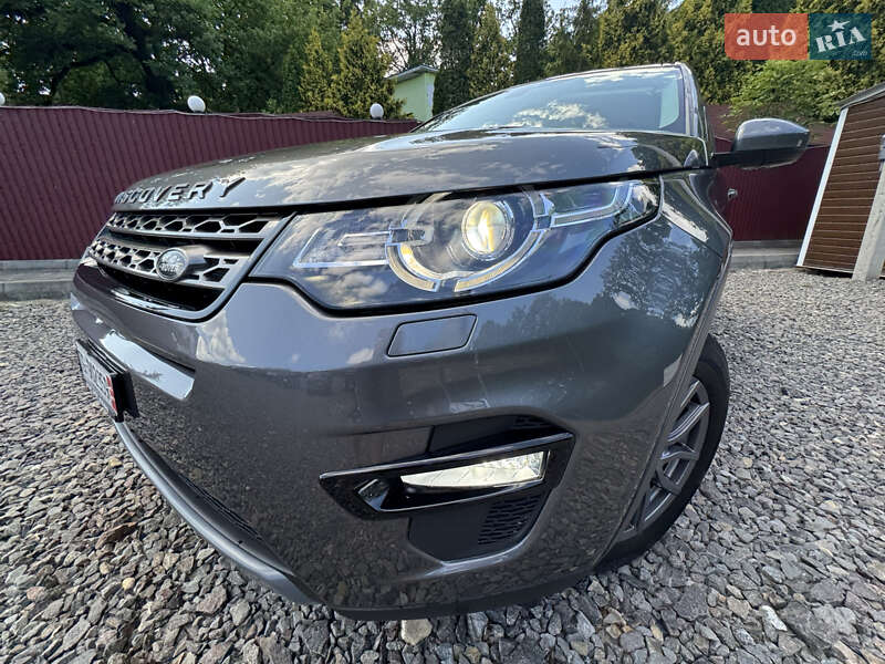 Позашляховик / Кросовер Land Rover Discovery Sport 2016 в Трускавці