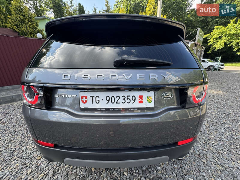 Позашляховик / Кросовер Land Rover Discovery Sport 2016 в Трускавці