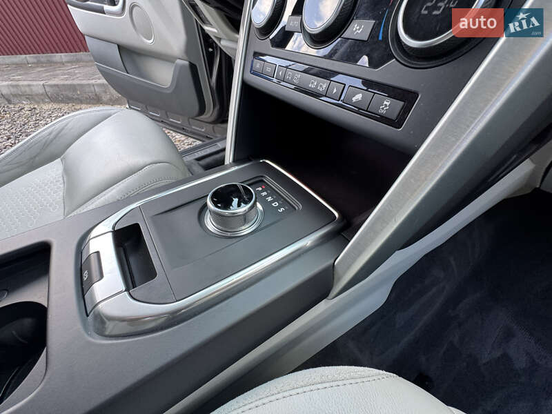 Позашляховик / Кросовер Land Rover Discovery Sport 2016 в Трускавці