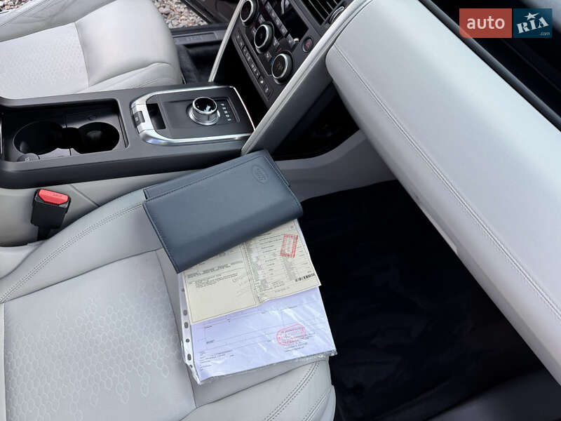 Позашляховик / Кросовер Land Rover Discovery Sport 2016 в Трускавці
