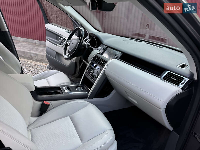 Позашляховик / Кросовер Land Rover Discovery Sport 2016 в Трускавці