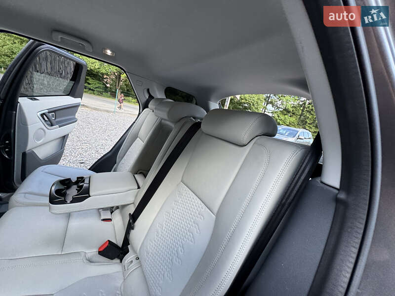 Позашляховик / Кросовер Land Rover Discovery Sport 2016 в Трускавці