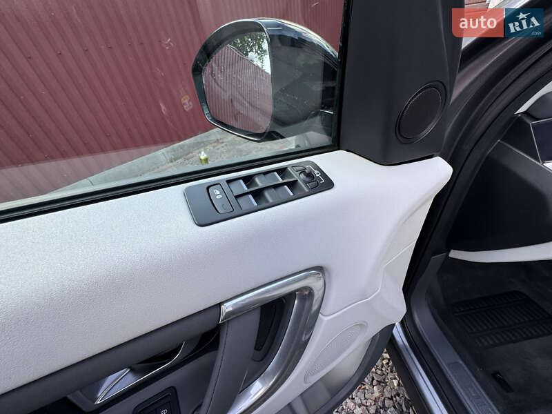 Позашляховик / Кросовер Land Rover Discovery Sport 2016 в Трускавці