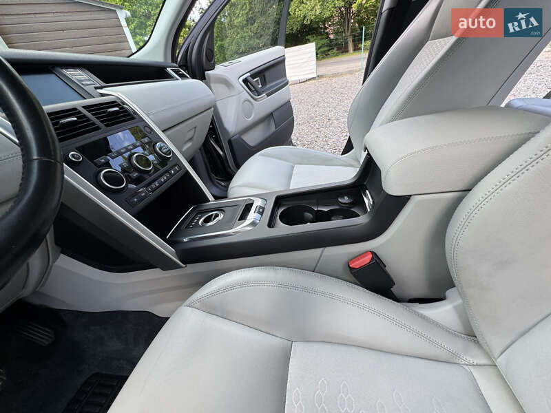 Позашляховик / Кросовер Land Rover Discovery Sport 2016 в Трускавці