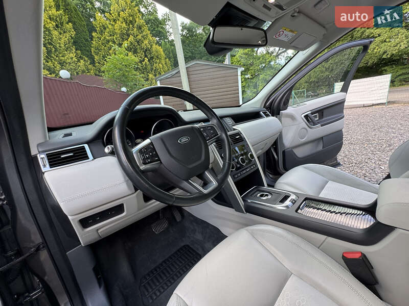 Позашляховик / Кросовер Land Rover Discovery Sport 2016 в Трускавці