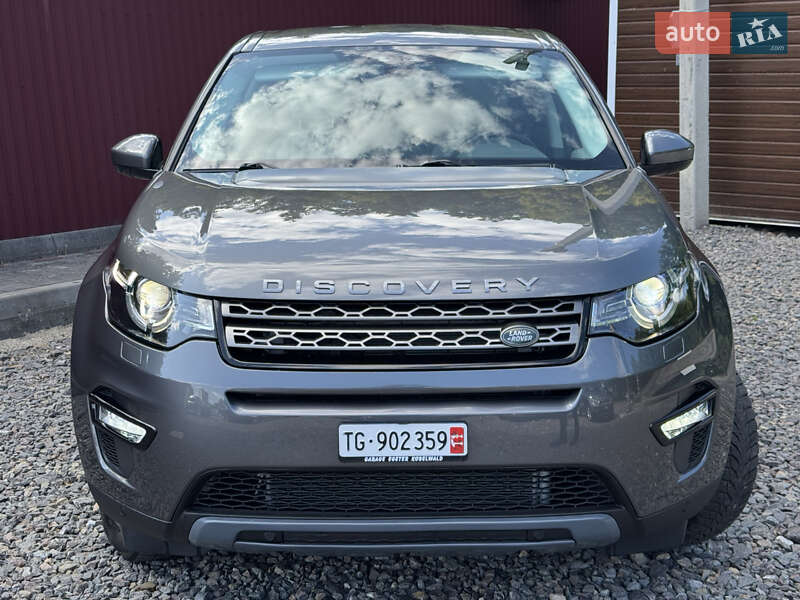 Позашляховик / Кросовер Land Rover Discovery Sport 2016 в Трускавці