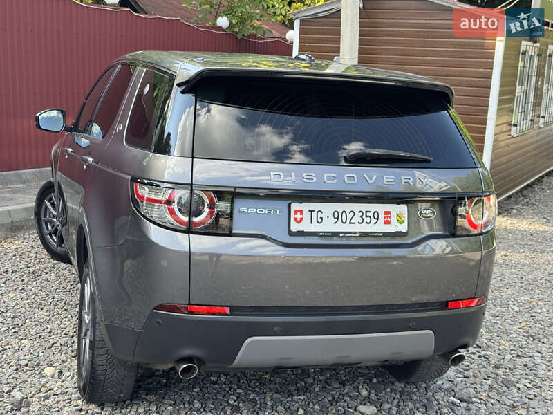 Позашляховик / Кросовер Land Rover Discovery Sport 2016 в Трускавці