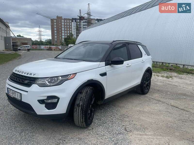 Land Rover Discovery Sport 2015 Land Rover Discovery Sport 2015